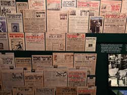 Stampa ebraica